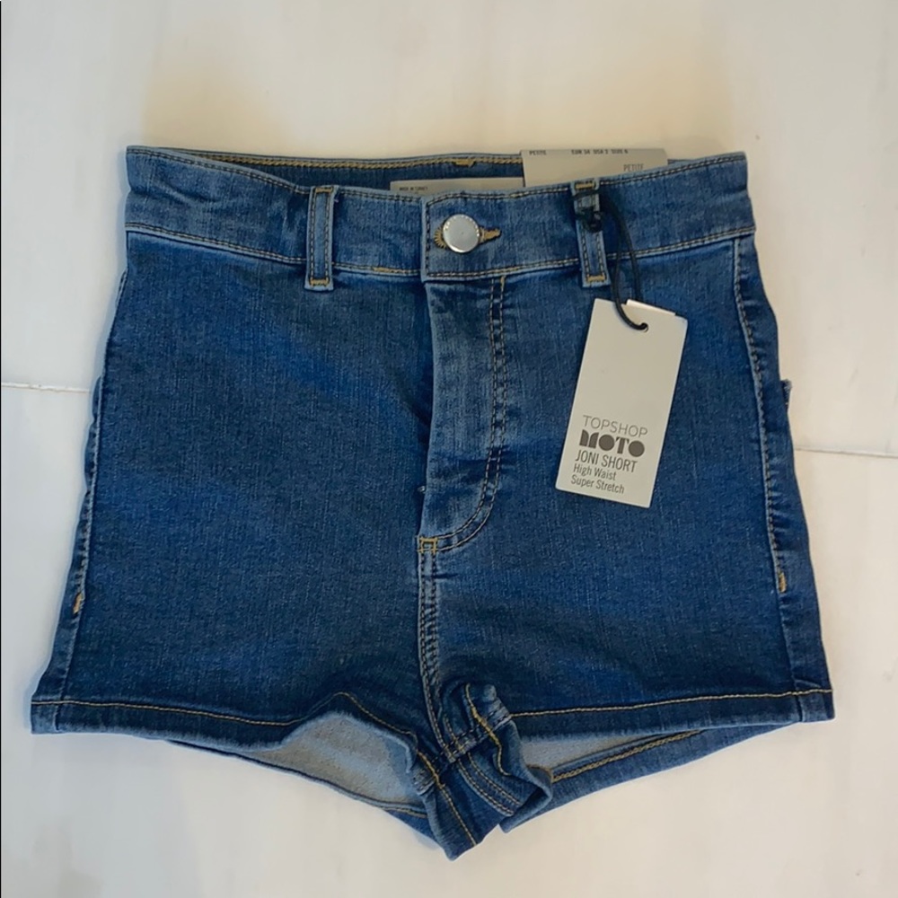 High waist super stretch jean shorts